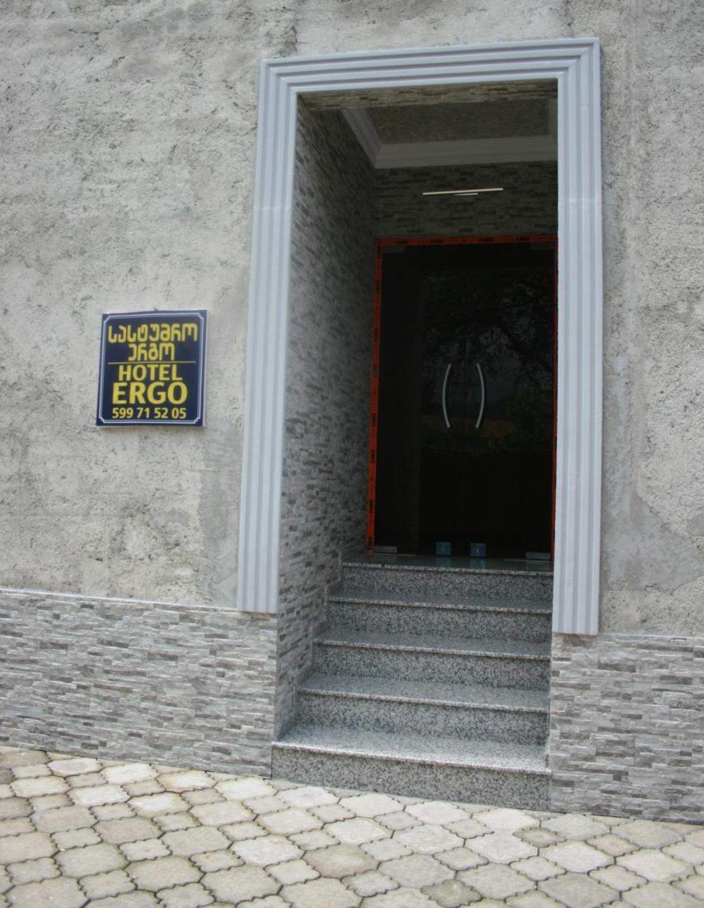 Hotel Ergo Batumi Kültér fotó